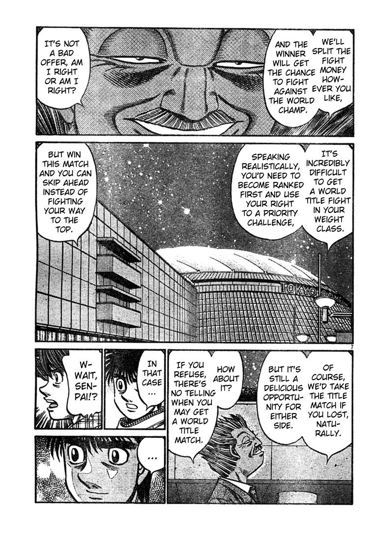 Hajime no Ippo Chapter 751 7